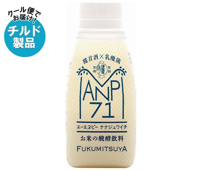 楽天市場】ヨーグルトン乳業 DHA＆鉄分 200ml紙パック×16本入×(2ケース)｜ 送料無料 乳飲料 カルシウム : ドリンクマーケット