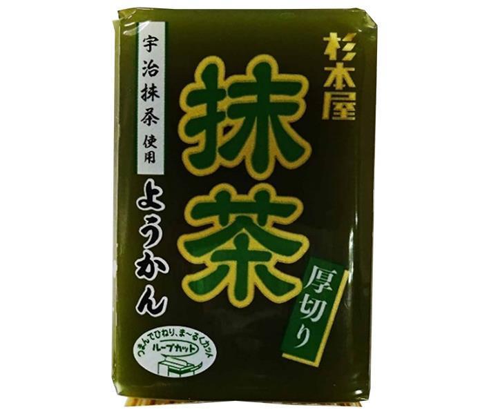 杉本屋 切れてるようかん 小倉２８０ｇ ×20 【全国送料無料】(沖縄・離島は別途) 杉本屋 切れてるようかん 小倉280g ×20 YCx杉本屋製菓 280G