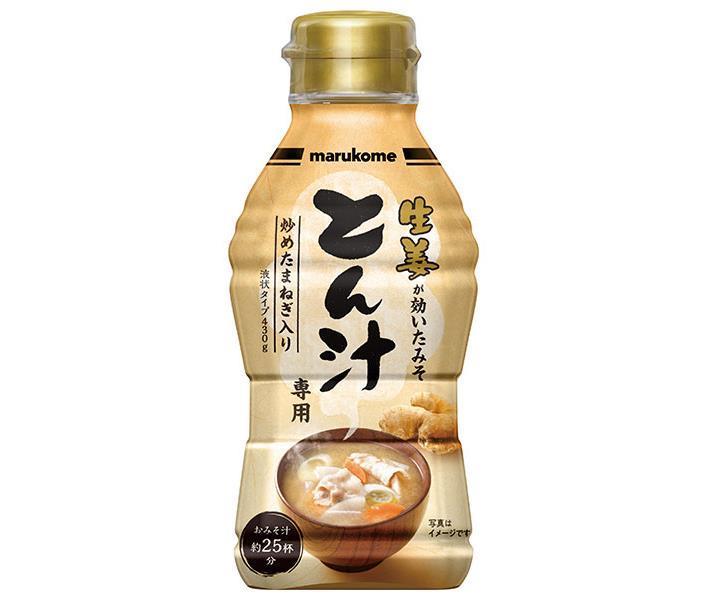 90%OFF!】 マルサンアイ だし香る鮮度みそ PREMIUM あごだし 410g×8本入 送料無料 あご出汁 出汁 だし 味噌 みそ 調味料 
