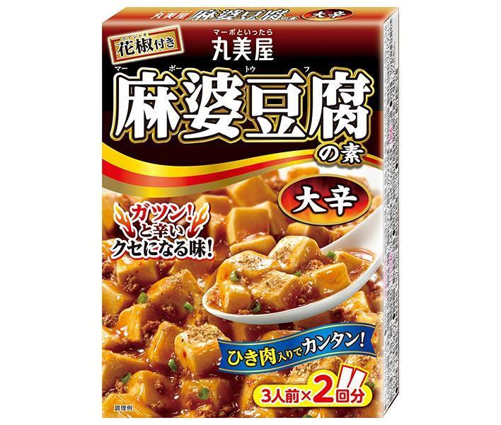 楽天市場】理研ビタミン 中華百選 マボちゃん 中辛 100g×10箱入｜ 送料