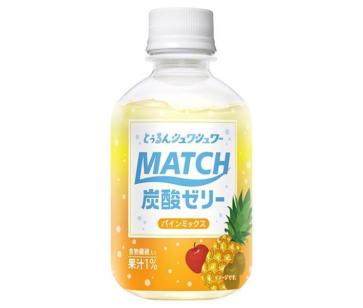 メール便不可】 森永乳業 1日分の鉄分ジュレ アップル キャロット 100gパウチ×24本入 森永乳業 1日分の鉄分ジュレ アップル & キャロット 100g パウチ 鉄分 ジュレ 果実 ゼリー飲料 鉄分 フルーツ 6個