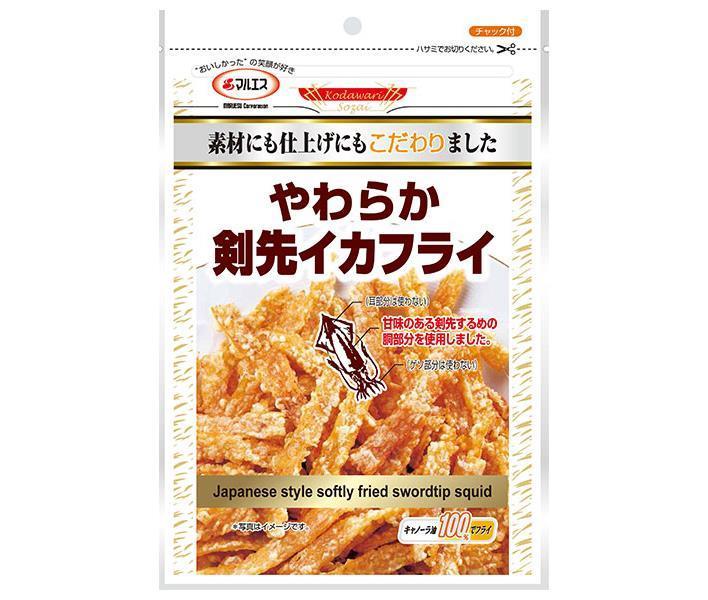 楽天市場】マルエス 素焼きあたりめ 22g×10袋入×(2ケース