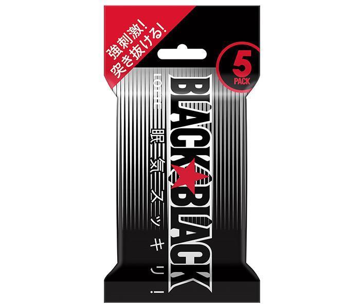 楽天市場】ロッテ ブラックブラック 粒 ワンプッシュボトル 133g