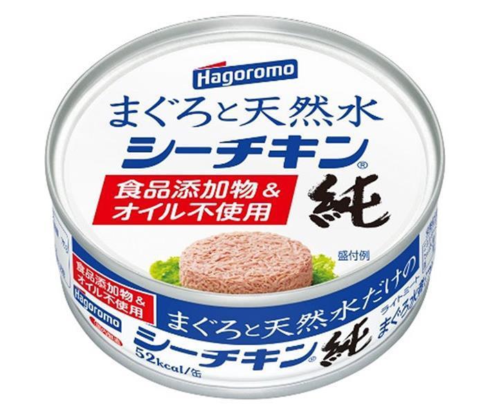 はごろも煮 まぐろ味付（フレーク）70g 4個入り×11点　44個　新品　非常食 Amazon | はごろもフーズ はごろも煮 まぐろ味付(フレーク) 70g