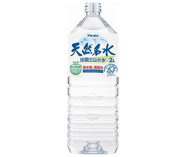 楽天市場】マルサンアイ 立山の天然水 2Lペットボトル×6本入×(2