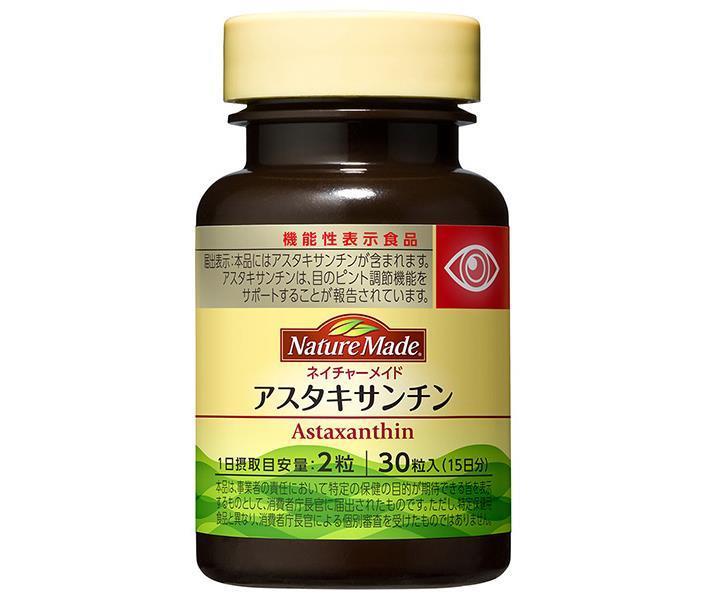 【日毎夜毎置き換え】あの売り上げる商いものも入荷！今日このごろの再入荷知らせまとめ
