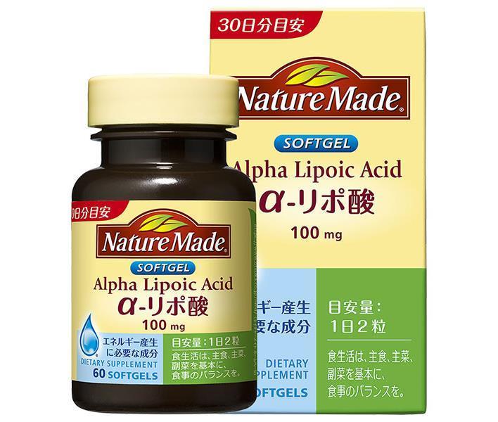 【日毎夜毎付け替え】あの売り尽くす商いものも入荷！今日このごろの再入荷案内書まとめ