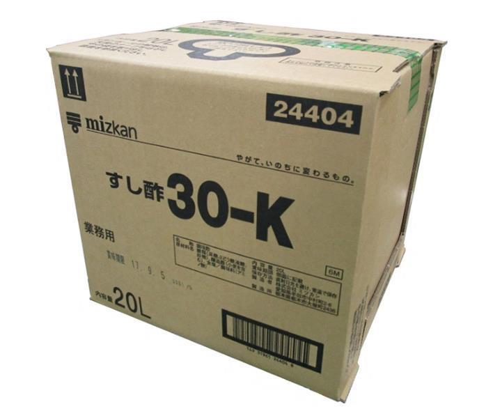 クイーン/希少EU原盤 シングルver】QUEEN/フレディ・マーキュリー