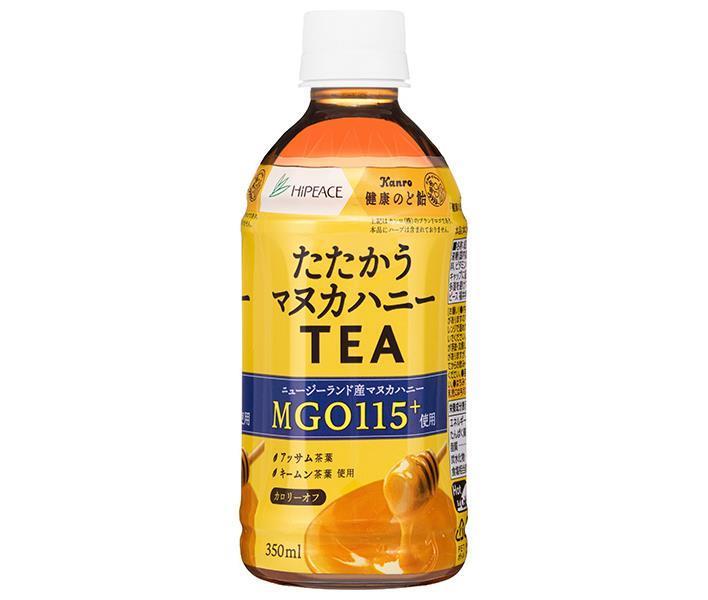 【6本】極上マヌカはちみつ紅茶しょうが入り 430g マヌカハニー 極上 マヌカはちみつ紅茶 しょうが入り 430g（瓶） | 株式会社