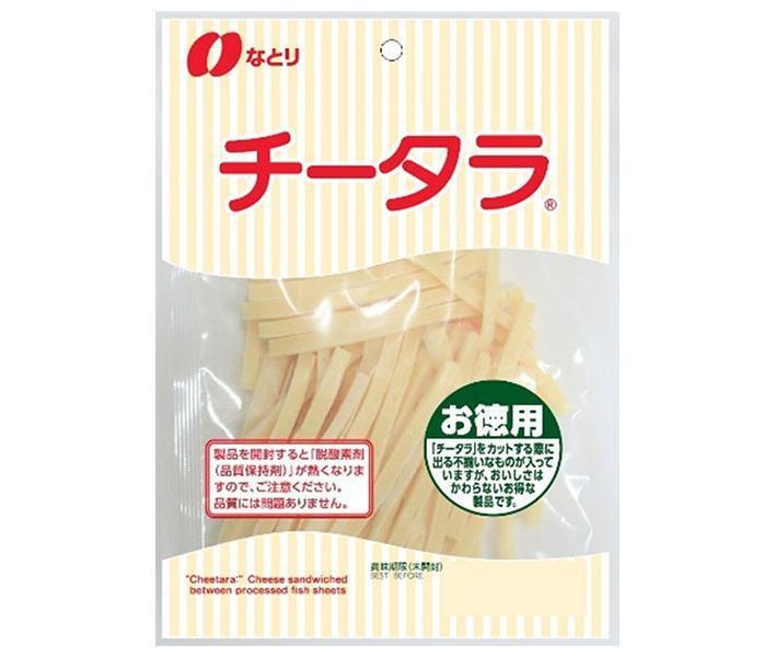 現金特価 なとり チータラ徳用 130g×10袋入× 2ケース 送料無料 お菓子 ...