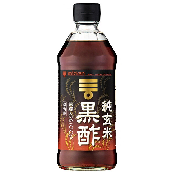 ミツカン 純玄米黒酢 500ml瓶×6本入×(2ケース)| 送料無料 飲む酢 玄米 MIZKAN 黒酢 国産 酢飲料 お酢|ドリンクマーケット