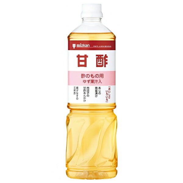 ミツカン 甘酢 1Lペットボトル&times;8本入&times;(2ケース)｜ 送料無料 酢 調味料 酢の物 柚子 ゆず 果汁 調味液 業務用｜ドリンクマーケット