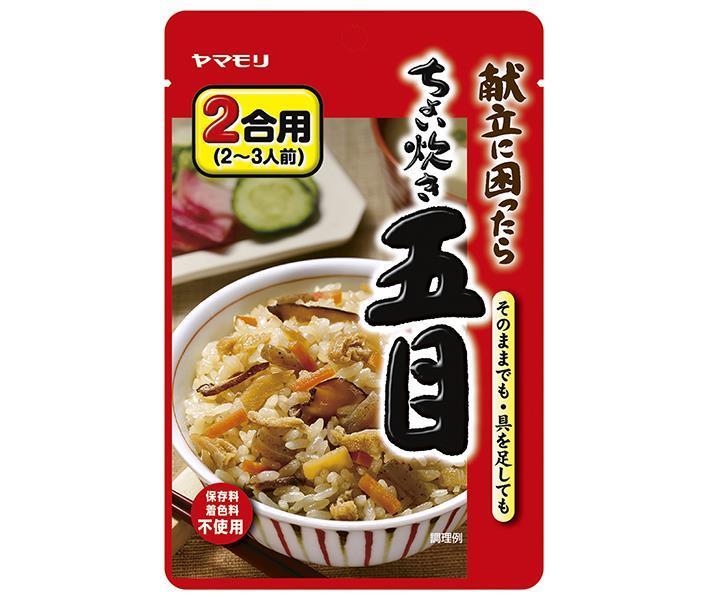 五目ごはん 五目ごはん | foodable