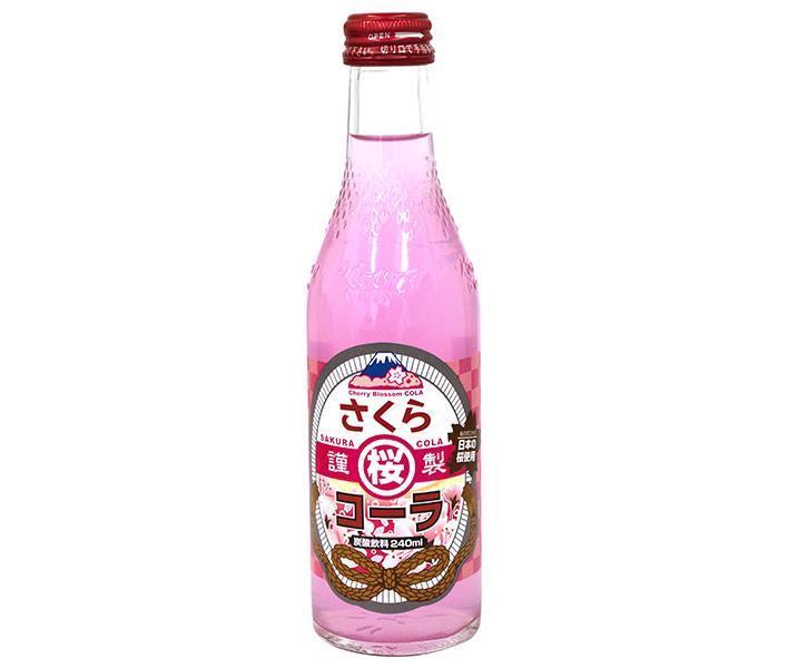 楽天市場】木村飲料 パクチーコーラ 240ml瓶×20本入｜ 送料無料 炭酸