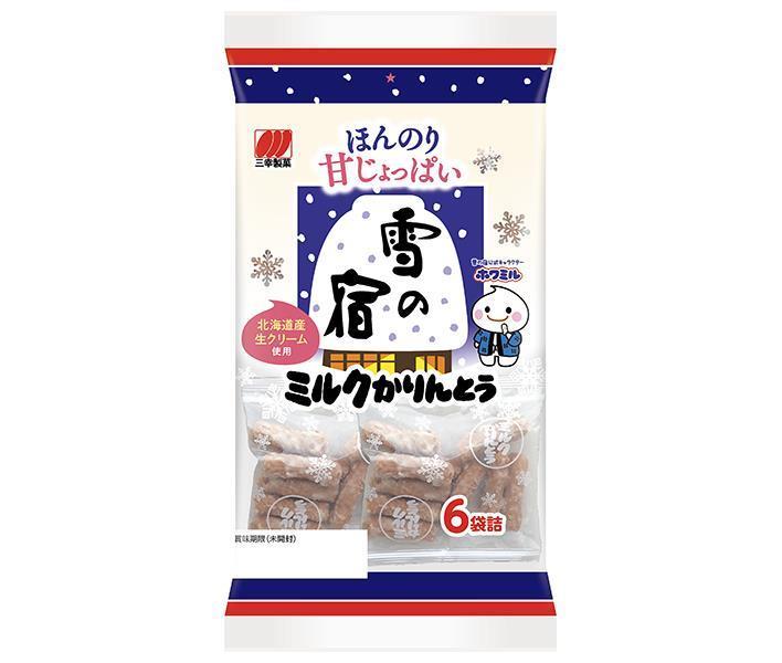 楽天市場】【送料無料・メーカー/問屋直送品・代引不可】三幸製菓 雪の宿 サラダ 20枚×12袋入｜ お菓子 おつまみ・せんべい 袋 :  ドリンクマーケット