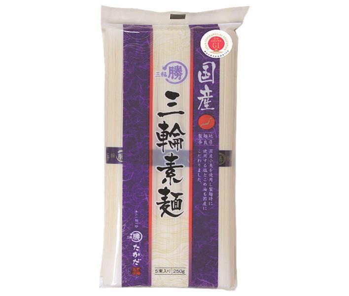 マル勝高田 国産 三輪素麺 250g×20個入×(2ケース)｜ 送料無料 そうめん 手延べ 手延べそうめん 素麺 乾麺