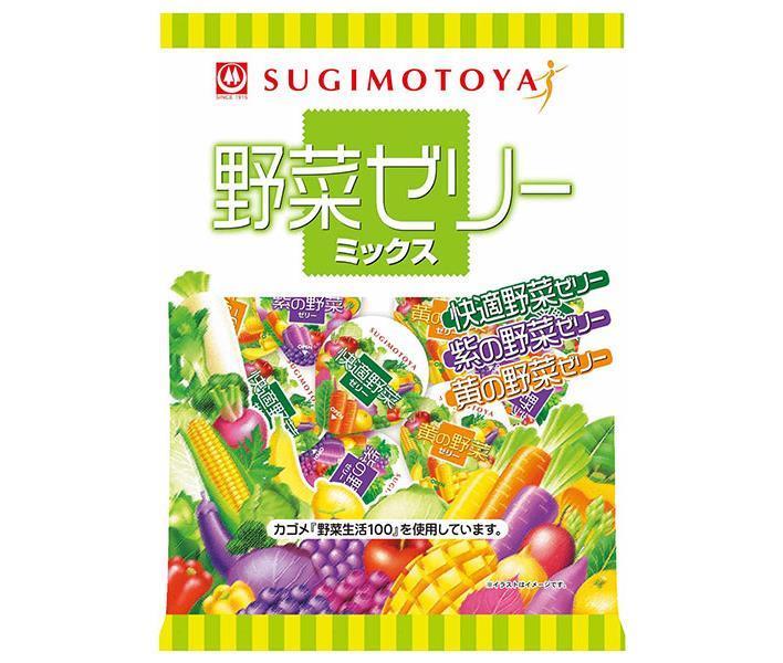 strawberryちゃん雑貨資材 Sanrio サンリオ The Strawberry News 月刊いちご新聞 No.270