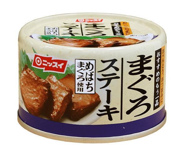 ニッスイ まぐろステーキ 110g缶&times;24個入&times;(2ケース)｜ 送料無料 一般食品 かんづめ 缶詰 マグロ｜ドリンクマーケット