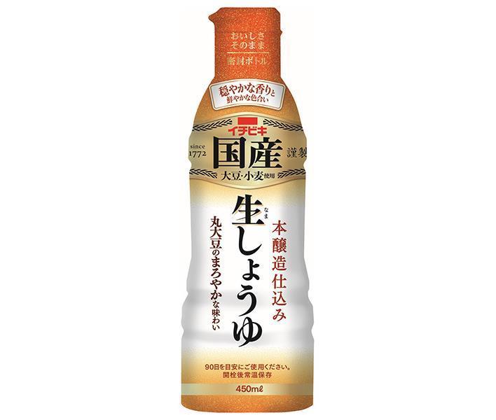 楽天市場】イチビキ 卓上生しょうゆ 国産生しょうゆ 200mlペット