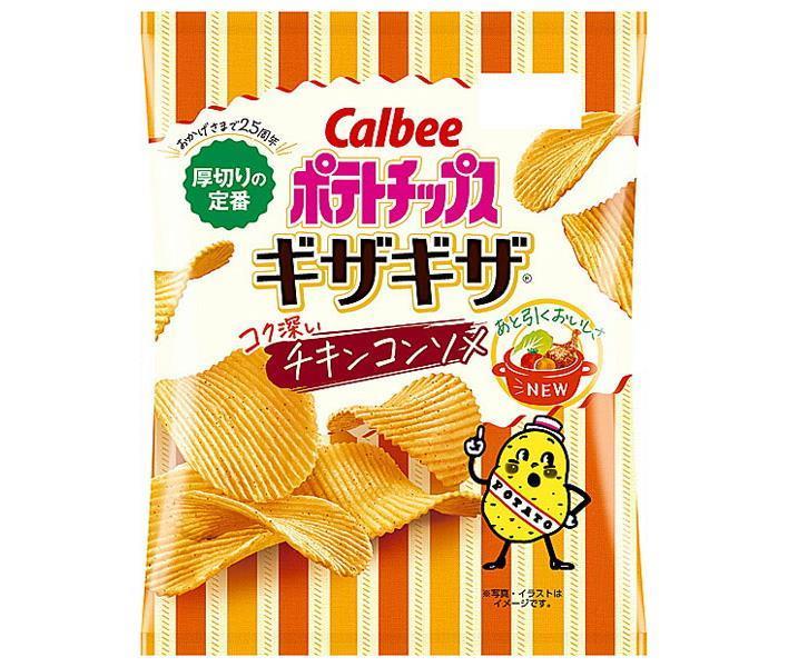 楽天市場】カルビー BIG BAG ポテトチップス うすしお味 160g×12袋入