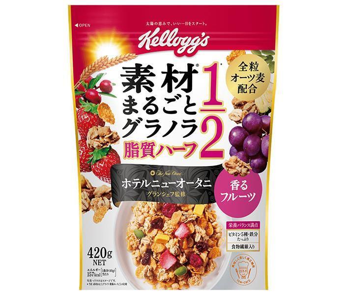 楽天市場】幸福米穀 糖質30%オフグラノーラ スーパー食物繊維入り 250g