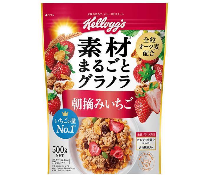 楽天市場】幸福米穀 糖質30%オフグラノーラ スーパー食物繊維入り 250g