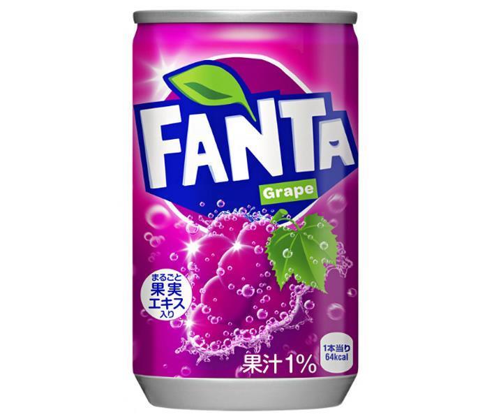 【60缶】コカ・コーラ ファンタグレープ チーズおやつ キャラメルコーン 60缶】コカ・コーラ ファンタグレープ チーズおやつ キャラメル