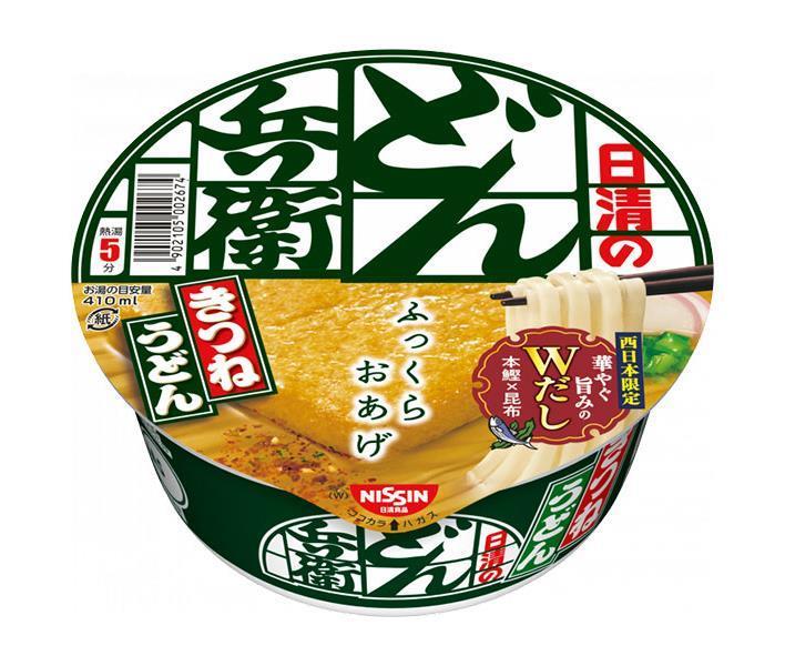 日清どん兵衛かき揚げうどん97g 4ケース48食 楽天市場】日清食品 日清のあっさりおだしがおいしいどん兵衛