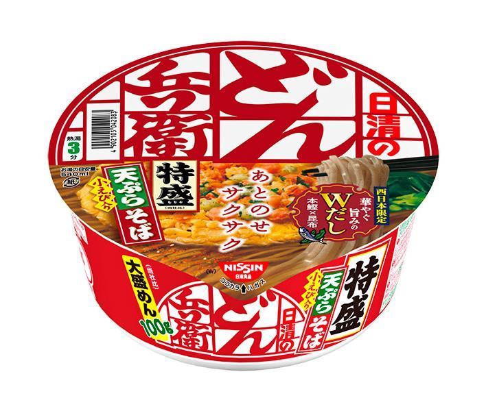 楽天市場】日清食品 日清のどん兵衛 きつねうどんミニ [西] 42g