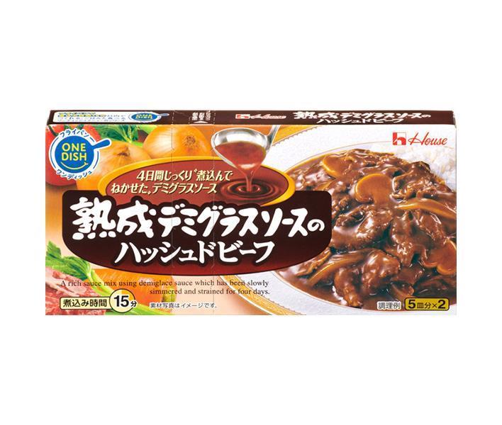 ハウス食品 ビストロシェフ ハッシュドビーフ 154g×10個入×(2