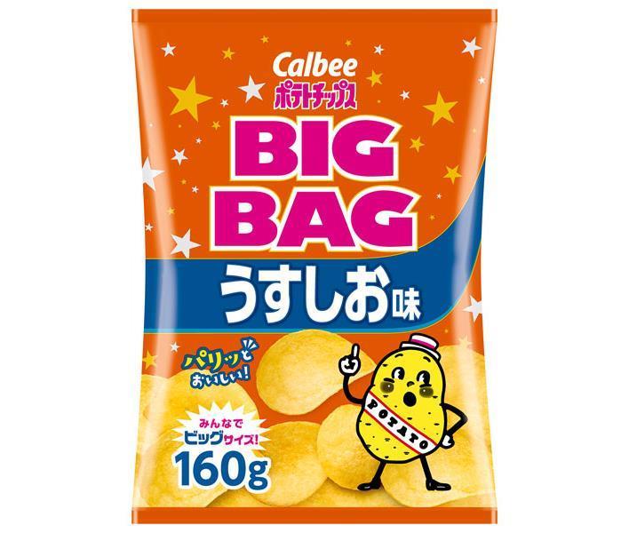 楽天市場】カルビー ポテトチップス うすしお味 55g×16袋入 メーカー