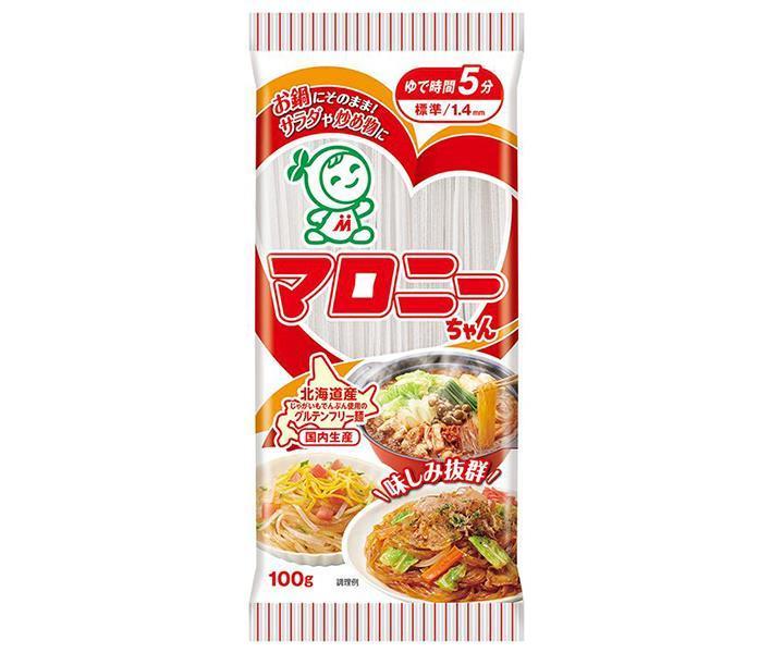 ハウス食品 マロニーちゃん 100g×20袋入×(2ケース)｜ 送料無料 マロニー 春雨 鍋 スープ
