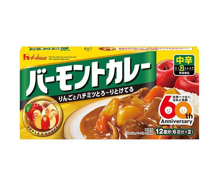 ハウス食品 バーモントカレー 中辛 230g×10個入×(2ケース)｜ 送料無料 調味料、カレー ルウ