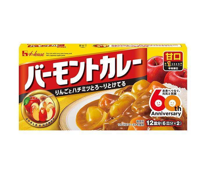 ハウス食品 バーモントカレー 甘口 230g×10個入×(2ケース)｜ 送料無料 調味料、カレー ルウ