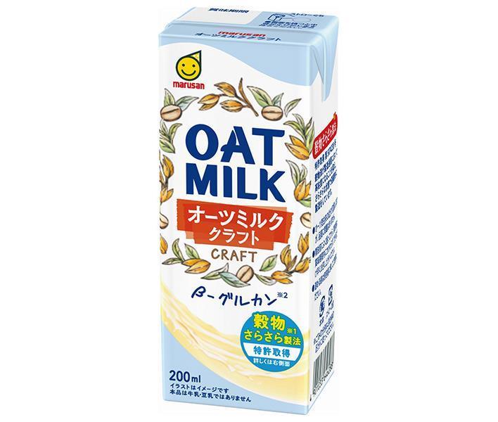 マルサンアイ オーツミルククラフト 200ml紙パック×24本入×(2ケース)｜ 送料無料 オーツミルク 乳性飲料 乳飲料