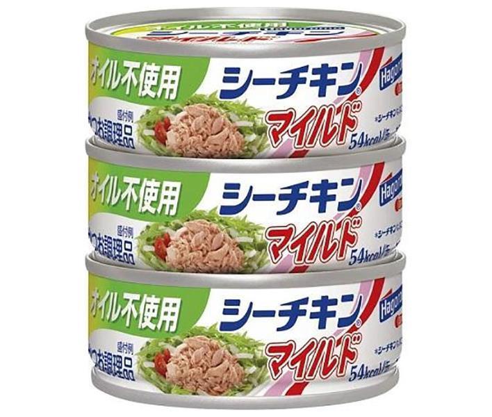 はごろもフーズ　シーチキンマイルド　140g×24 3箱 Amazon | はごろも シーチキンマイルド 140g (0480) ×3個