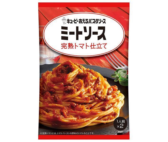 楽天市場】キューピー あえるパスタソース アラビアータ 完熟トマトの