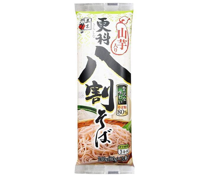 五木食品 山芋入り更科八割そば 240g&times;20袋入&times;(2ケース)｜ 送料無料 そば 乾麺 蕎麦 そば ヤマイモ｜ドリンクマーケット