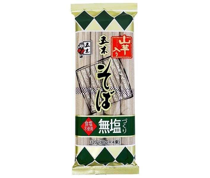 五木食品 無塩づくり山芋入りそば 320g×20袋入×(2ケース)｜ 送料無料 そば 乾麺 袋麺 ソバ 蕎麦 やまいも 山芋 五木