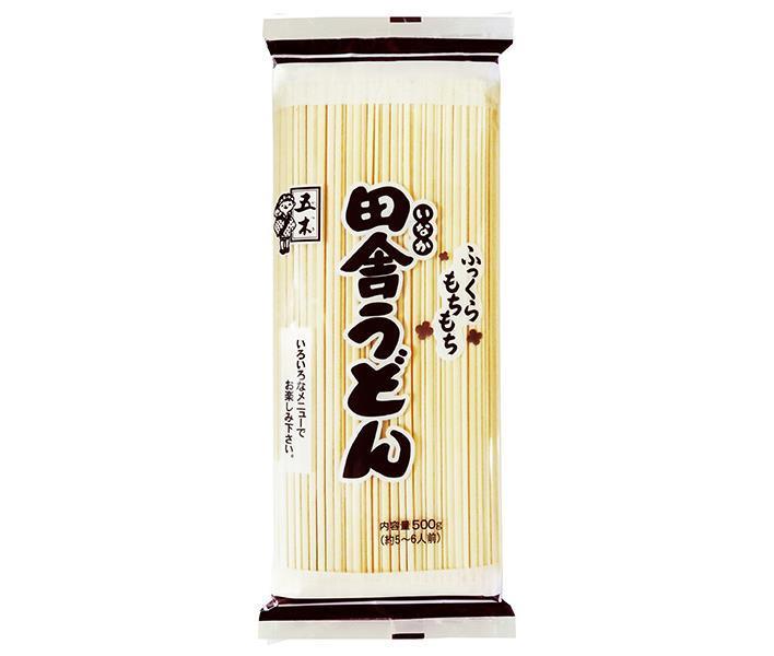 透視術入門 千里眼による未来の発掘 亀田一弘 虹有社 1973年初版
