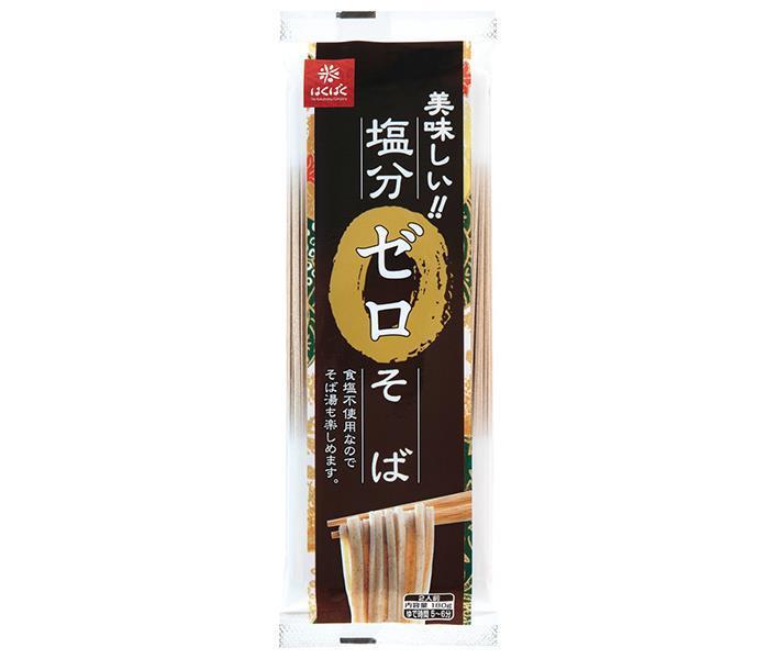 はくばく 塩分ゼロそば 180g×20個入×(2ケース)｜ 送料無料 一般食品 そば
