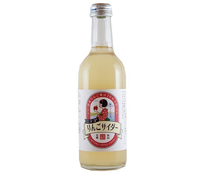 あきた美郷づくり ニテコりんごサイダー 300ml瓶&times;24本入&times;(2ケース)｜ 送料無料 炭酸飲料 サイダー 瓶 アップル｜ドリンクマーケット