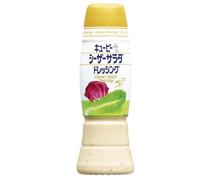 スージークーパーサラダセット全7枚 楽天市場】キユーピー シーザーサラダドレッシング 380ml