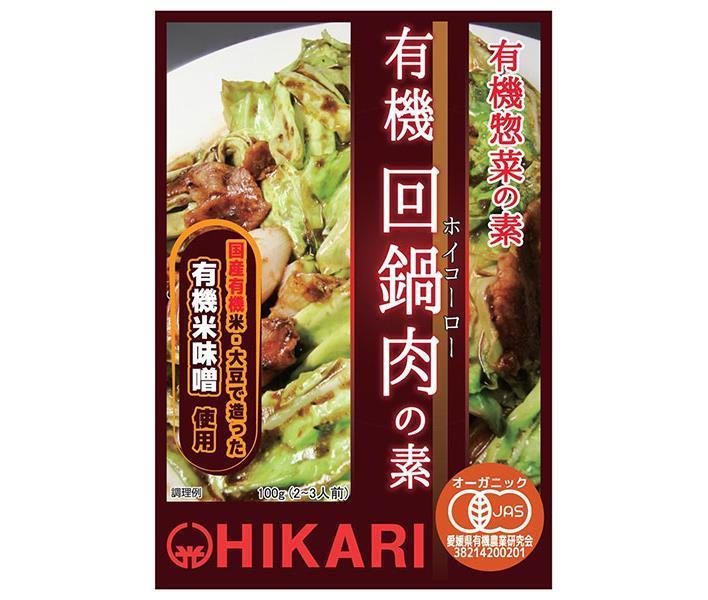 光食品 有機惣菜の素 有機回鍋肉の素 100gパウチ&times;24袋入&times;(2ケース)｜ 送料無料｜ドリンクマーケット