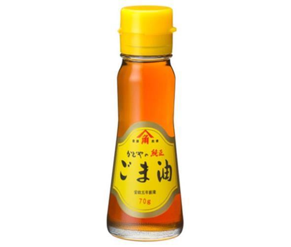 楽天市場】かどや製油 金印純正ごま油 70g×10本入×(2ケース