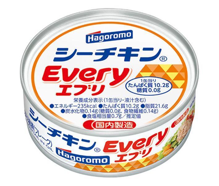 はごろもフーズ シーチキン Every 70g缶×24個入｜ 送料無料 一般食品 缶詰・瓶詰 水産物加工品 ブリ ぶり