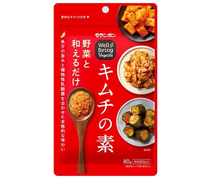 楽天市場】日本食研 夕食の主役になるから揚げ作り 128g×40袋入｜ 送料