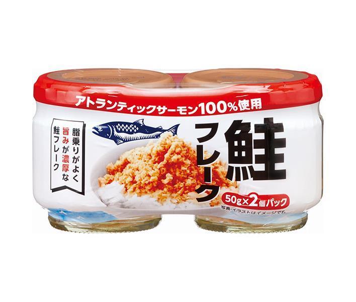 鮭フレーク 150g×12個 楽天市場】加藤産業 鮭フレーク (50g×2)×12個入×(2ケース