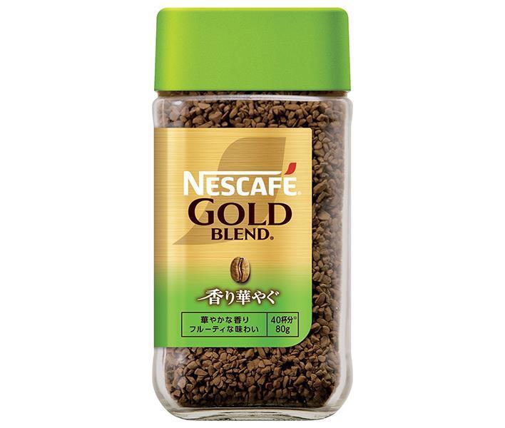 NESCAFE ゴールドブレンド 24本入り Amazon | ネスカフェ ゴールドブレンド 80g×24個セット | Nestlé