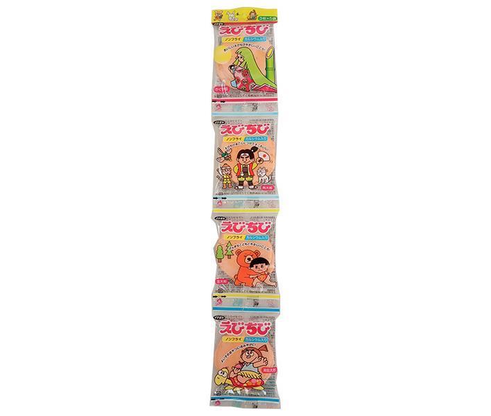 ちび　お菓子　まとめ売り お菓子⑲ お菓子まとめ売り お菓子詰め合わせ マシュマロ チョコ グミ